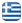 Super Market Gazi Heraklion – TSAGKARAKIS CH. & CO. GP – Tsagkarakis – Coffee Roastery – Grocery Store – Coffee – Food – Cold Cuts – Cheese – Household Items – Detergents Gazi Heraklion - English